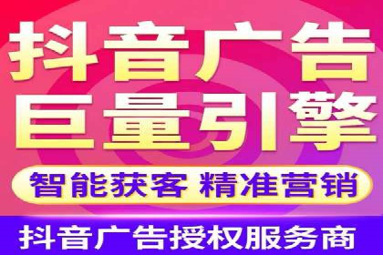 百度广告推广案例：地域精准投放技巧