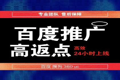 信息流大师案例：用数据驱动内容创作